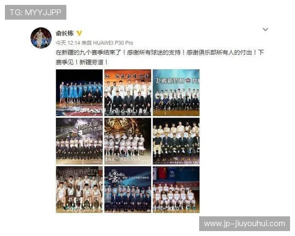 南环中学足球队2025赛季全员名单及阵容分析